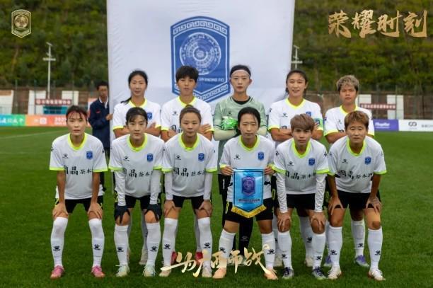 2026世界杯赛事直播平台-苗原:平果男女足俱乐部公司法人双双被限高